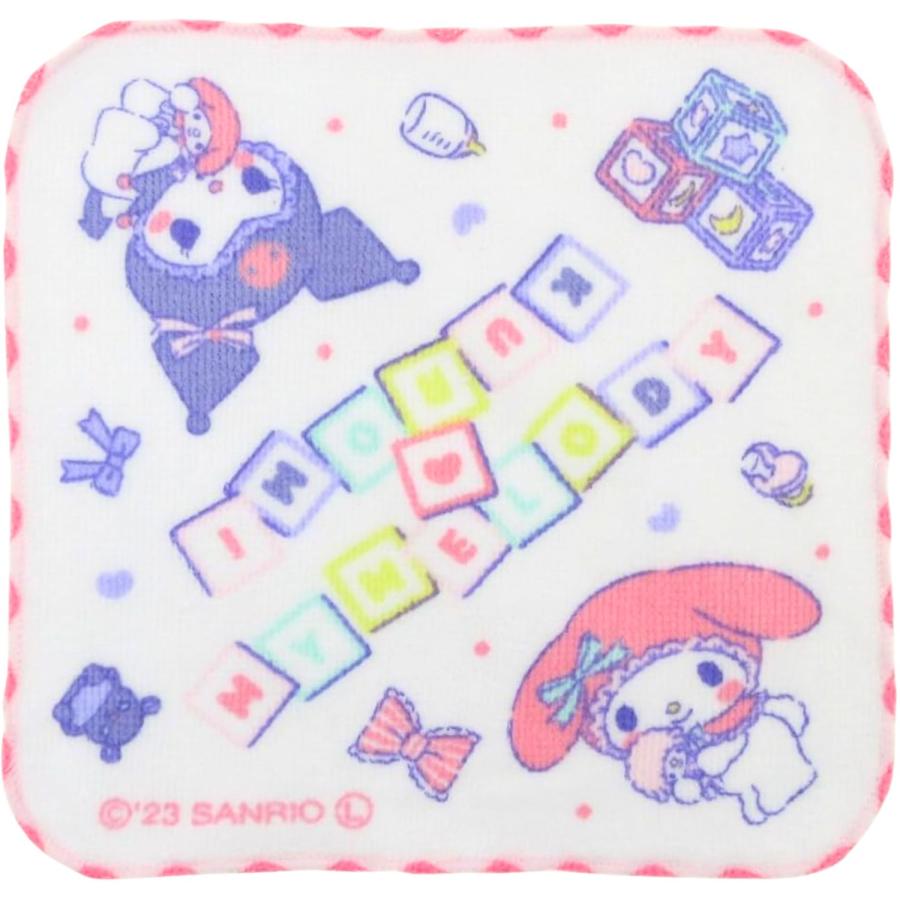 マイメロディ & クロミ ミニタオル 3枚セット ミニハンカチ 保育園