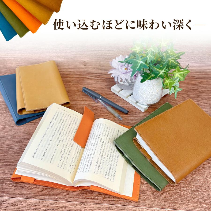 【新着商品】姫路レザー [日本製のブックカバー] 最高級の革の肌触り 文庫本サイ Amazon | 姫路レザー [日本製のブックカバー] 最高級の革の肌触り