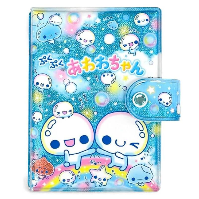ぷくぷくあわわちゃん シール帳 完成品 カミオジャパン ぷくぷくあわわちゃん シールバインダー A5 平成