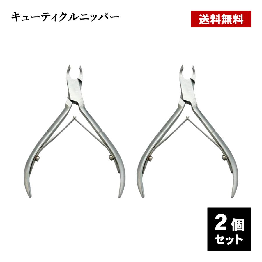 内海キューティクルニッパー3ミリ