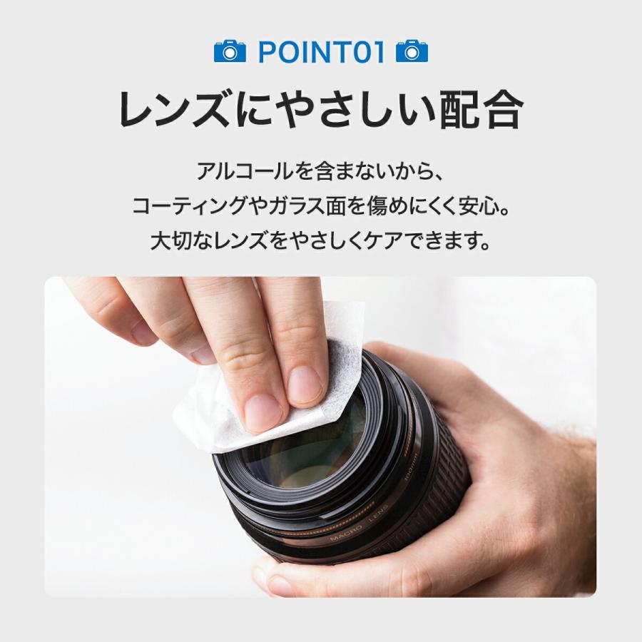 カメラ レンズ クリーナー 30ml アルコールフリー 清掃 クリーニング液