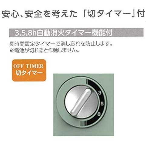 アラジン 石油ストーブ CAP-U288 グリーン : 雑貨イズム - 通販