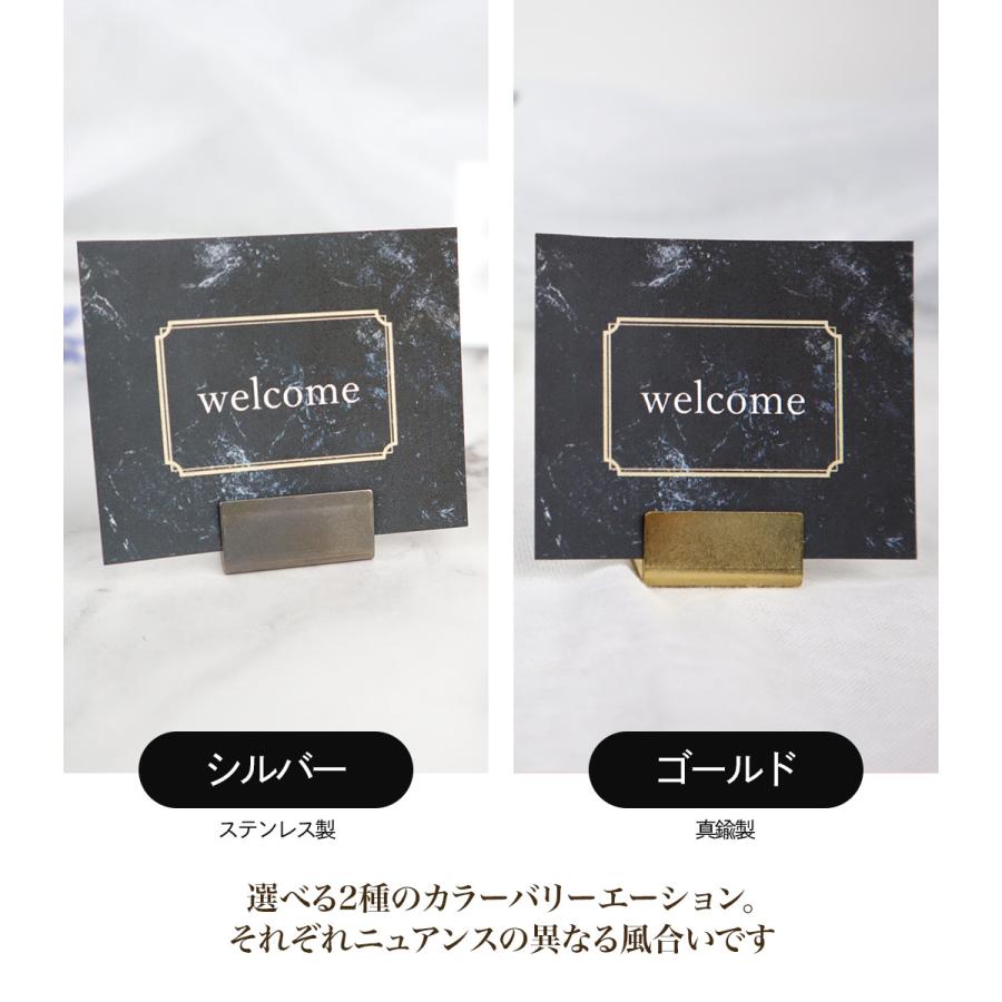 真鍮 カードスタンド レギュラー 40個 おしゃれ かわいい ブラス ポストカード ホルダー プライスカード 値札 名刺 ポップ メモ 立て Cardstand R40 雑貨イズム 通販 Yahoo ショッピング