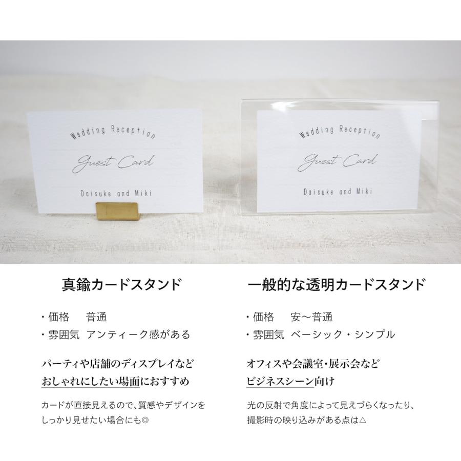 カードスタンド M 写真立て Cardstand プライス立て カード立て プライススタンド