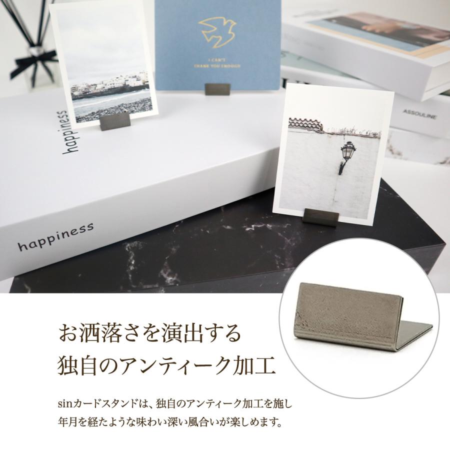 B：レア　19世紀　フランスアンティーク　ハンドモチーフ　カードスタンド　ネーム FRANCE antique Initial Stamp 【g】フランスアンティーク 刺繡