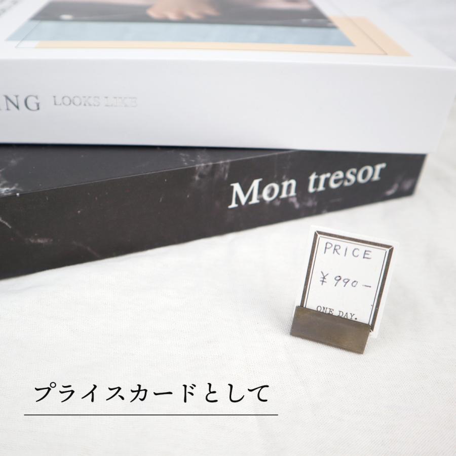 ステンレス カードスタンド レギュラーサイズ 5個 おしゃれ カード立て