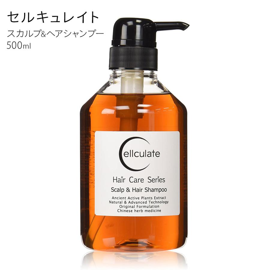 セルキュレイト スカルプ&ヘアシャンプー 500ml : 雑貨イズム - 通販