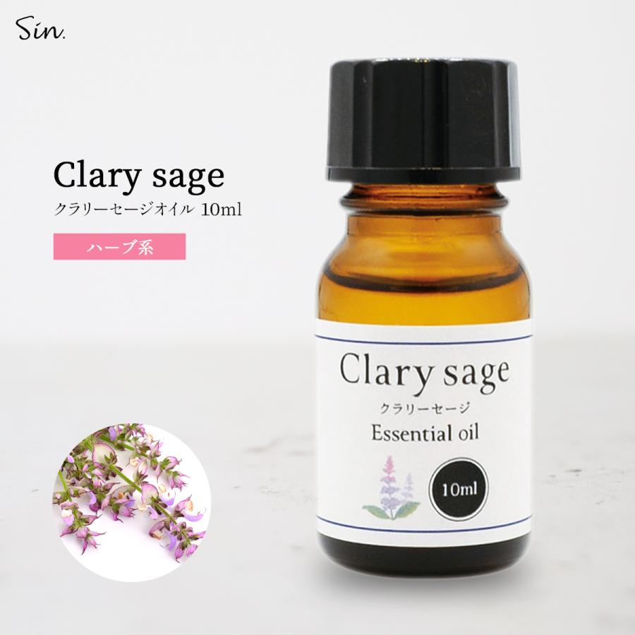 エッセンシャルオイル 100%植物油