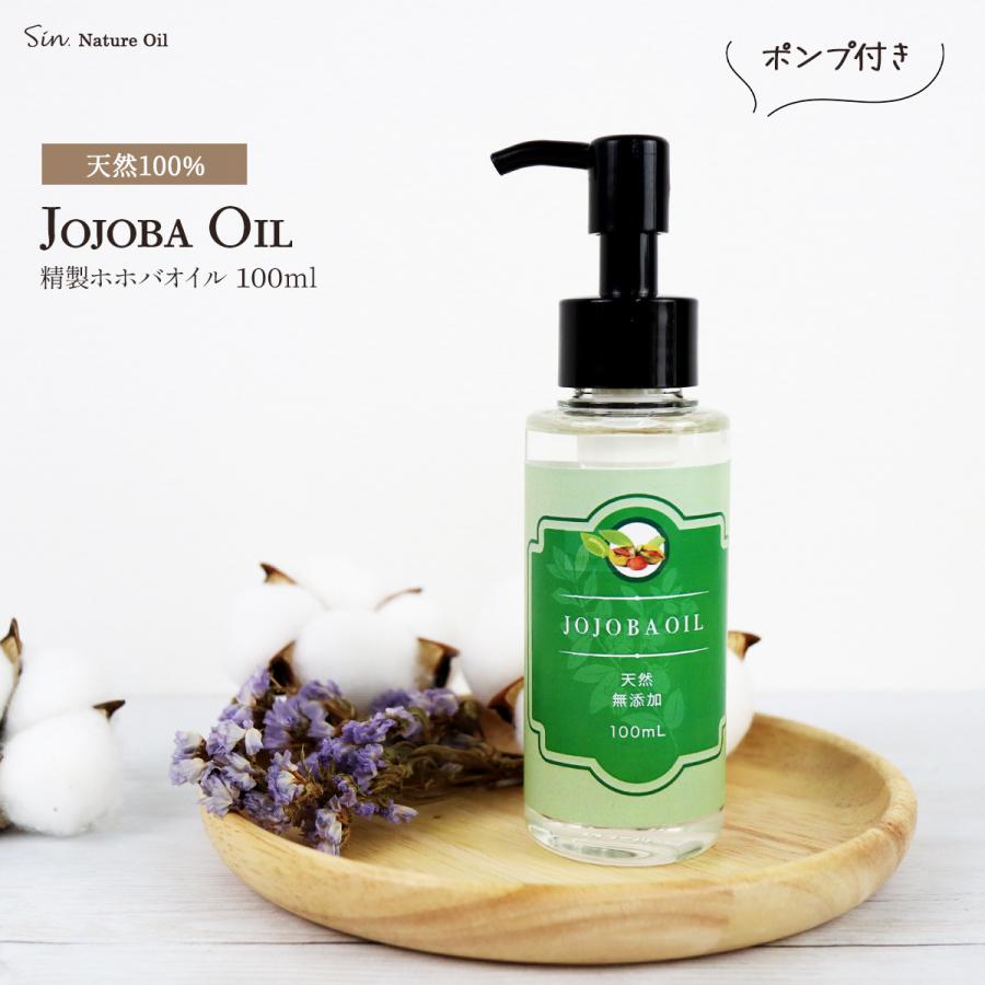 即購入OK☆EM入り無添加ホホバオイル入り石鹸水ミントの香り24kg