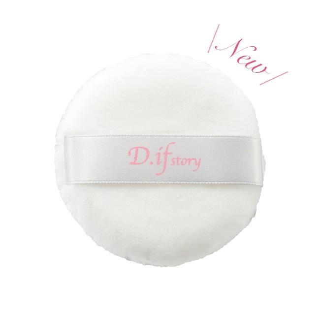 ディフストーリーD.ifstory FLベール 20g フェイスパウダー ルース