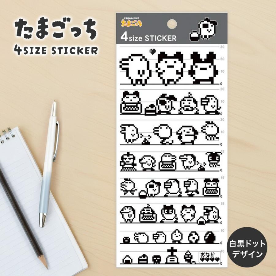 タマゴッチキャラクターシール4枚セット 1枚 | カミオ×バンダイ | たまごっち 4サイズシール | ピクセルアート