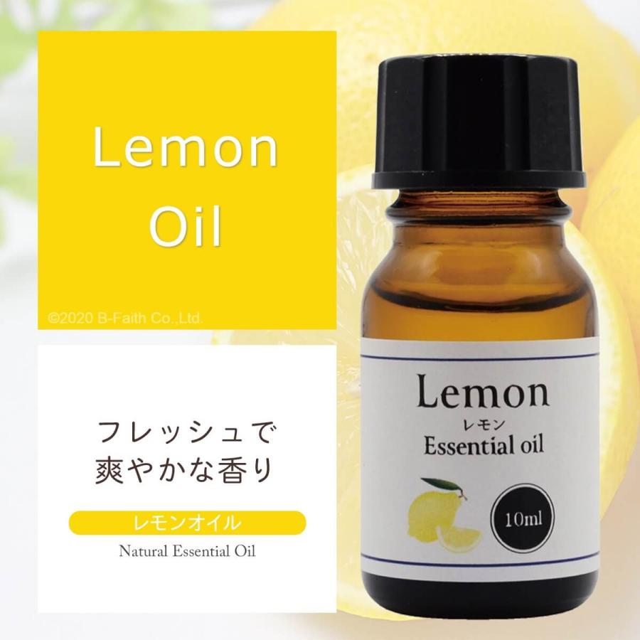 エッセンシャルオイル 人気5種セット 各10ml 精油 アロマ アロマオイル 天然100% ティーツリー ラベンダー ユーカリ オレンジ レモン｜b-faith01｜12