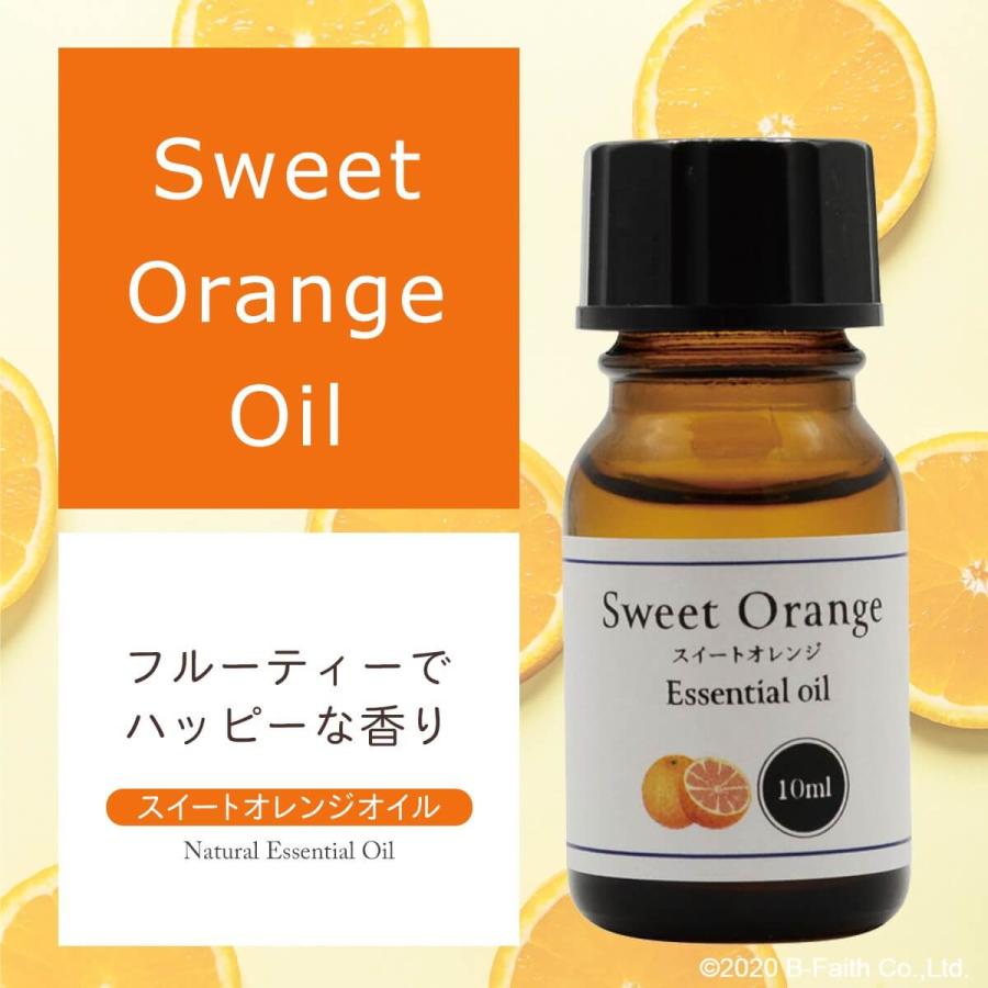 エッセンシャルオイル 人気5種セット 各10ml 精油 アロマ アロマオイル 天然100% ティーツリー ラベンダー ユーカリ オレンジ レモン｜b-faith01｜10