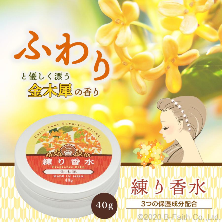 DAMI SAYSUM 香水　初回限定ボトル　未開封 DAMI 香水 SAYSUM - メルカリ
