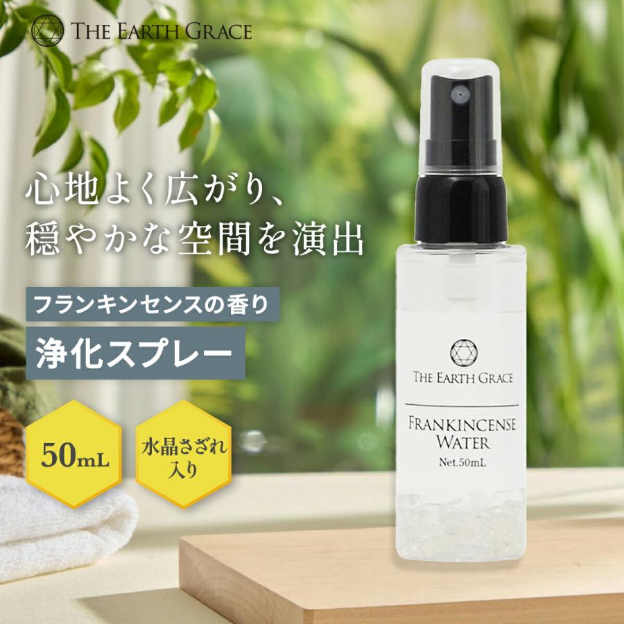 フランキンセンス Amazon.co.jp: Kahuro フランキンセンス 精油 10ml エッセシャンオイル