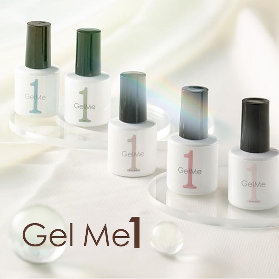 ジェルミーワン (Gel me 1) カラージェル ネイルアート セルフネイル