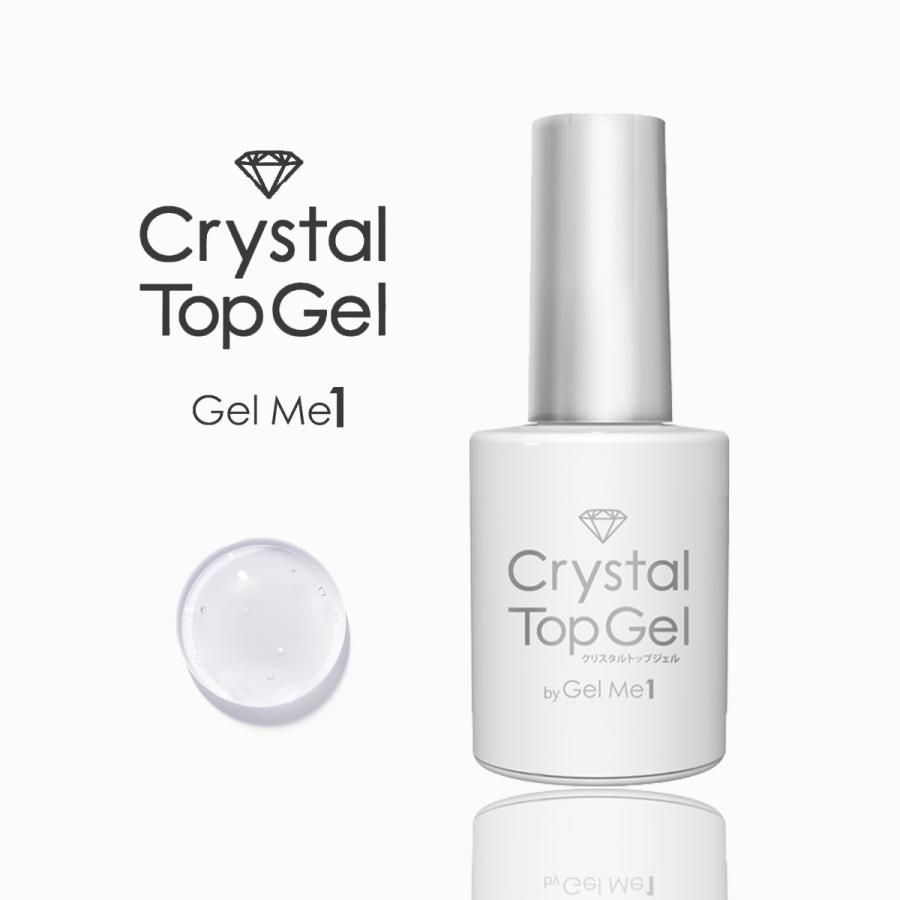 ジェルミーワン Gel me 1 カラージェル ネイルアート セルフネイル