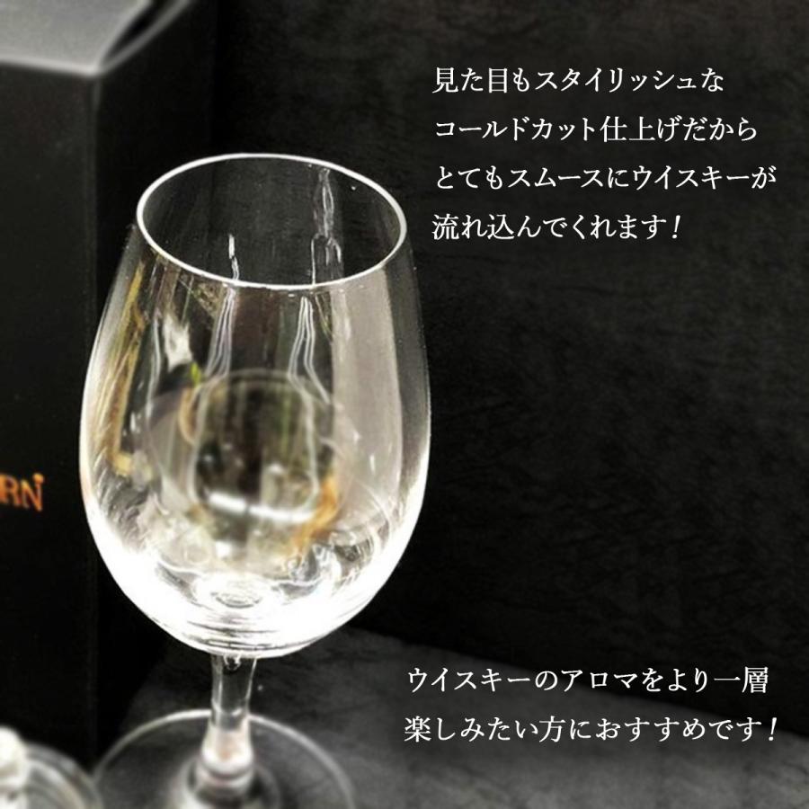 グレンケアン クリスタル スタジオ コピータ リッド 蓋 付きグラス