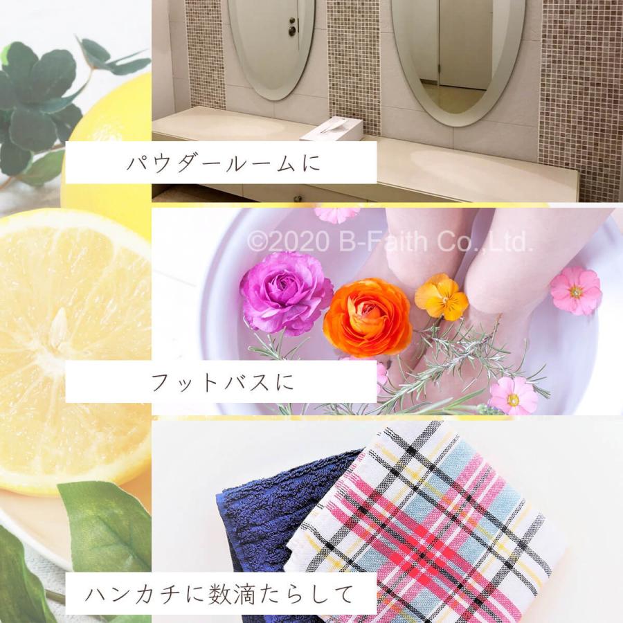 グレープフルーツオイル 100ml アロマ 精油 天然100