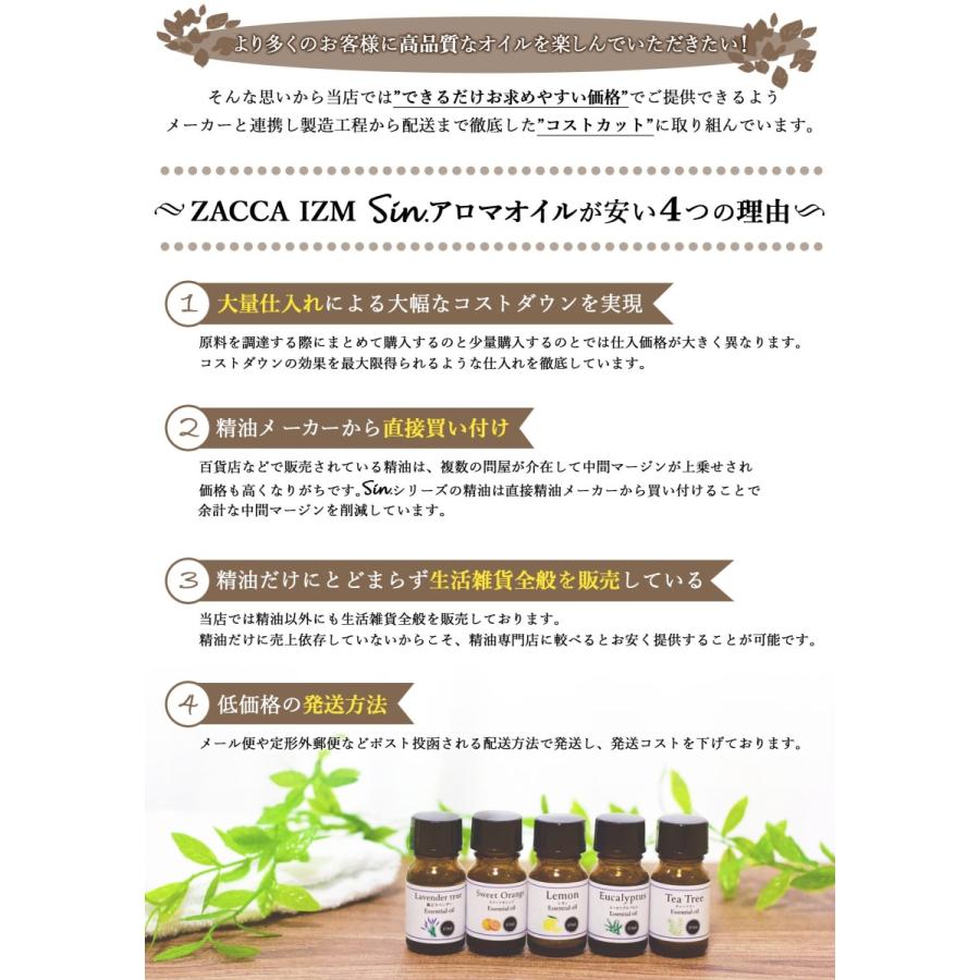 グレープフルーツオイル 100ml アロマ 精油 天然100