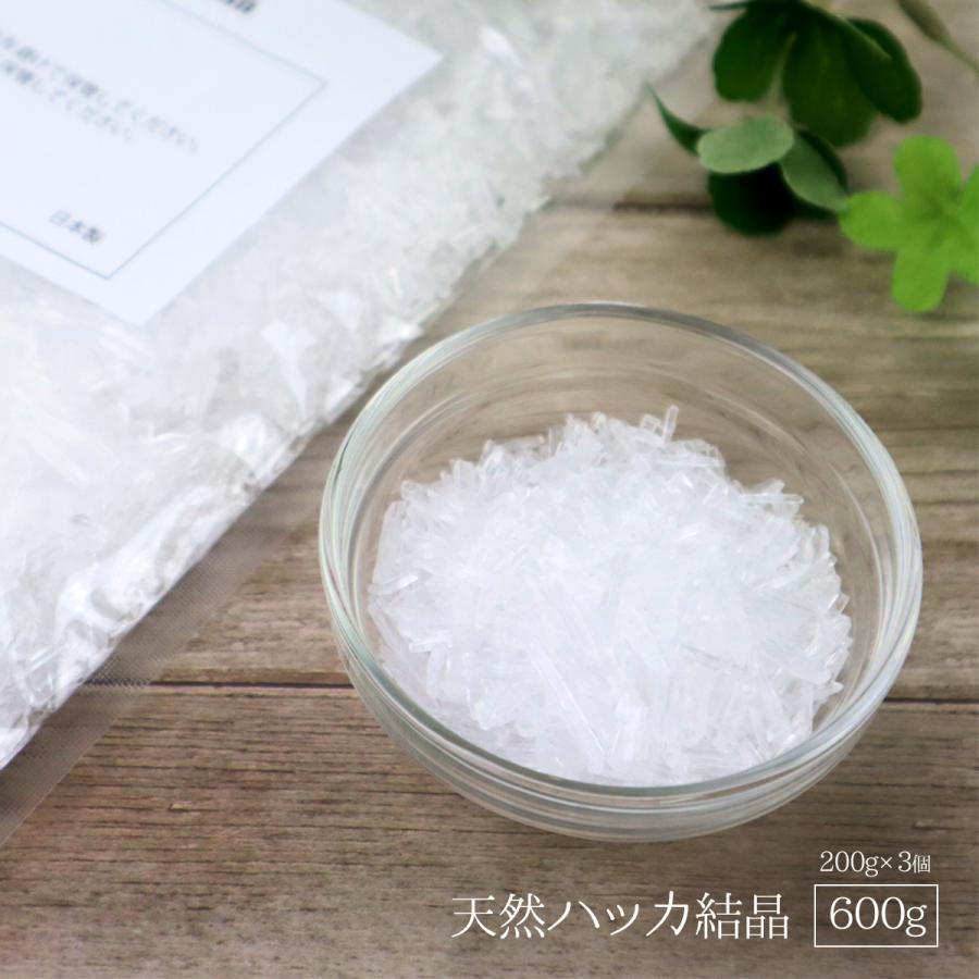 日本製 天然 ハッカ結晶 200g×3個 ハッカ脳 メントールクリスタル 結晶 薄荷脳 L-メントール ゴキブリ避け 虫除け 消臭 除菌 シャンプー :hakkacrystal200-3:雑貨イズム - 通販 - Yahoo!ショッピング 日本製 天然 ハッカ結晶 200g×3個 ハッカ脳 メントールクリスタル 結晶 薄荷脳 L-メントール ゴキブリ避け 虫除け 消臭 除菌 シャンプー :hakkacrystal200-3:雑貨イズム - 通販 - Yahoo!ショッピング