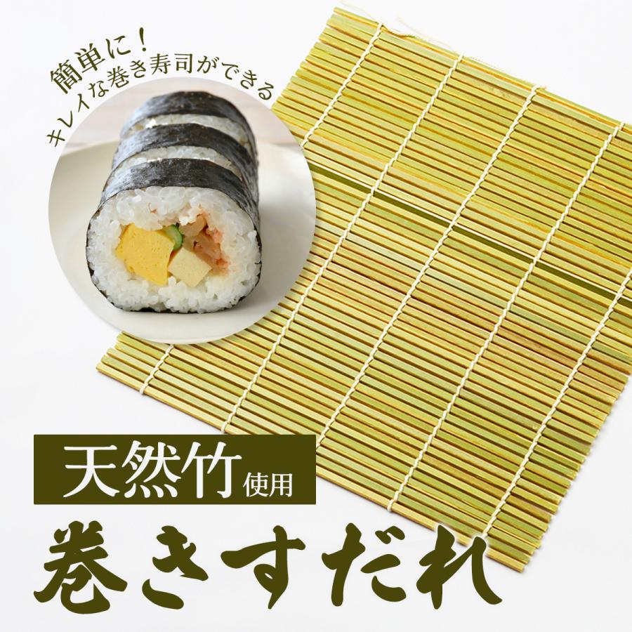 京都高級竹専門店 巻き簀 まきす 寿巻き寿司 恵方巻き 等 一流ホテル＆都内百貨店の恵方巻2023 | Discover Japan | ディスカバー・ジャパン