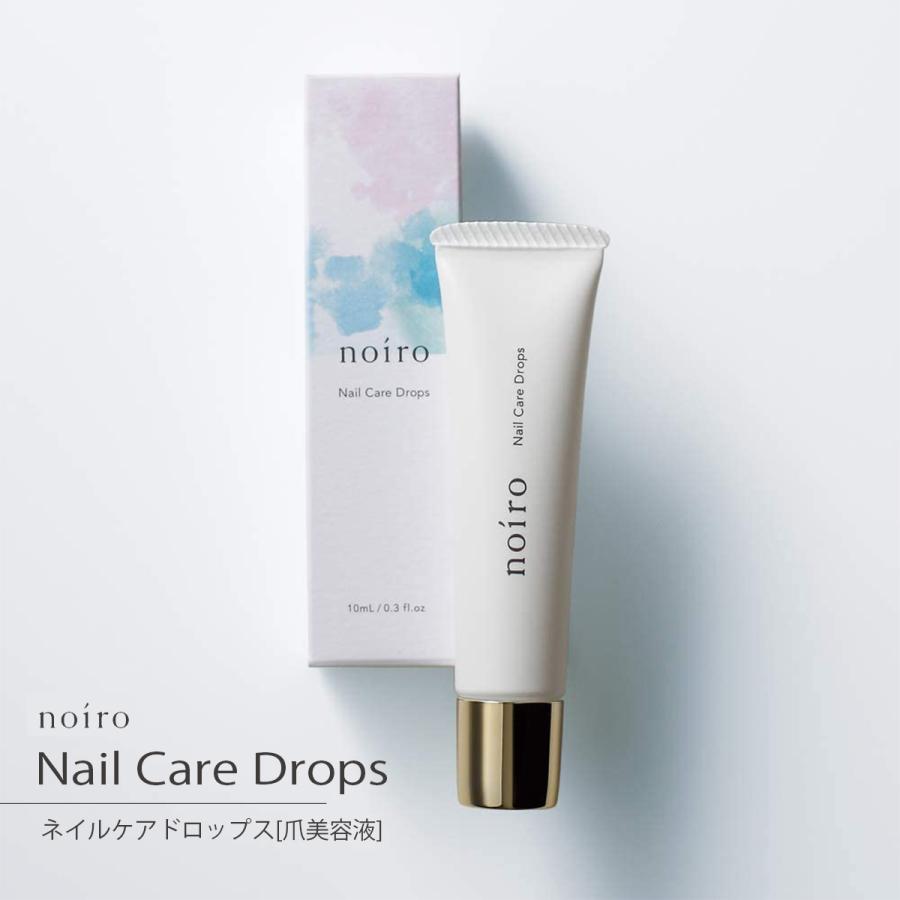 Noiro ネイルケアドロップス 10ml 爪美容液 ネイル美容液 ネイルケア 甘皮ケア 爪補修 Stronghandshootingrange
