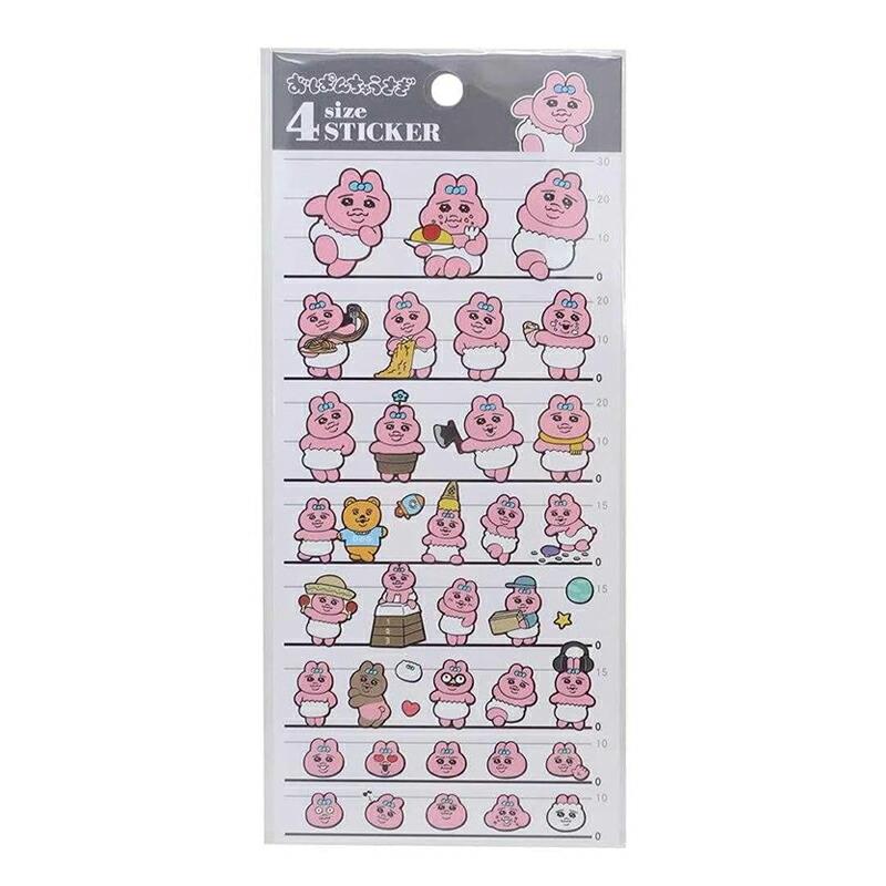 おぱんちゅうさぎシール 4サイズステッカー 4size seal ステッカー