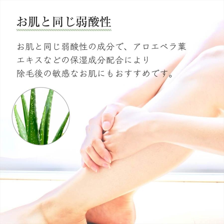 パイナップル 豆乳 ローション 200ml 3本セット メンズ レディース