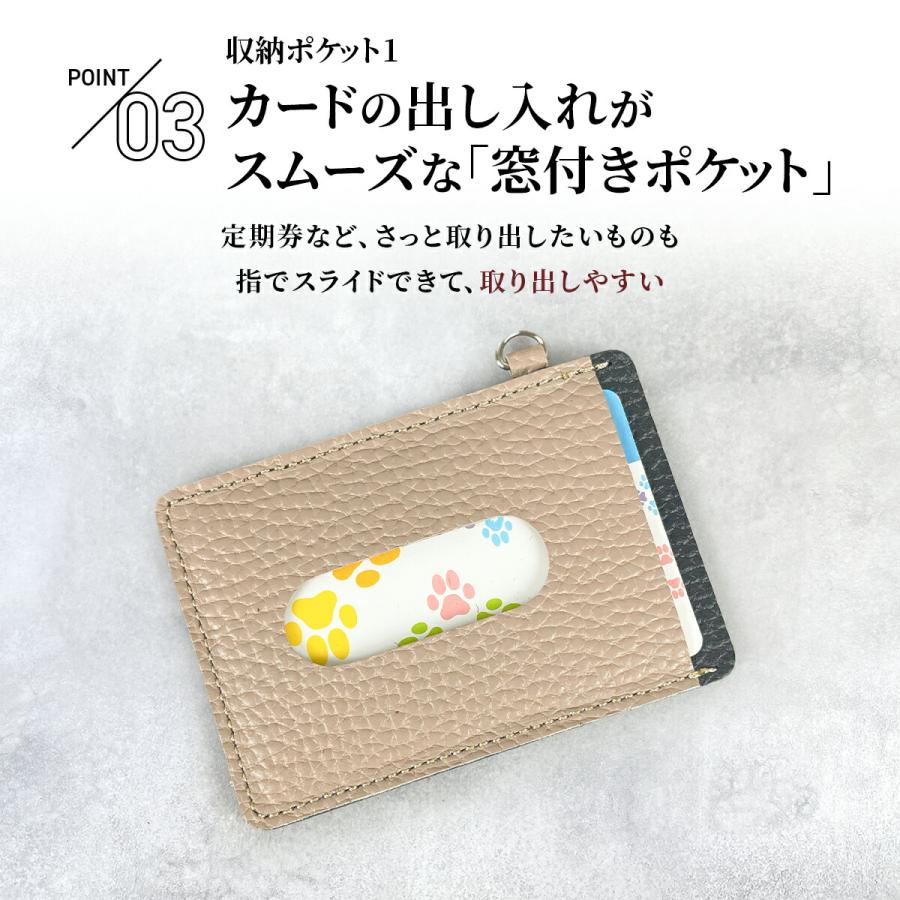 姫路レザー パスケース 定期入れ 本革 ICカード 2枚 収納 メンズ
