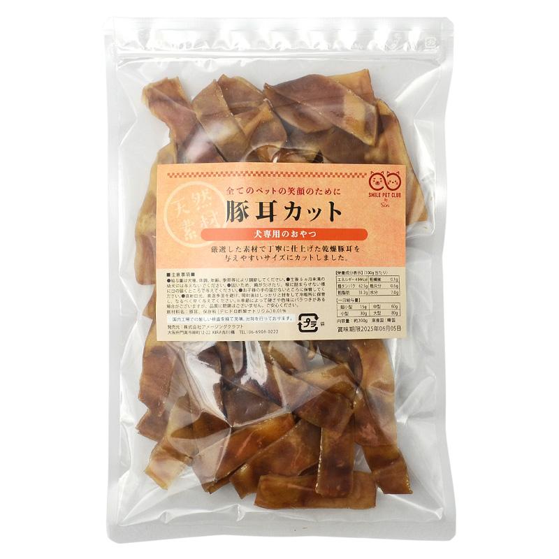 賞味期限2026年7月のため特別価格】豚耳 カット 200g 犬 おやつ 豚の耳