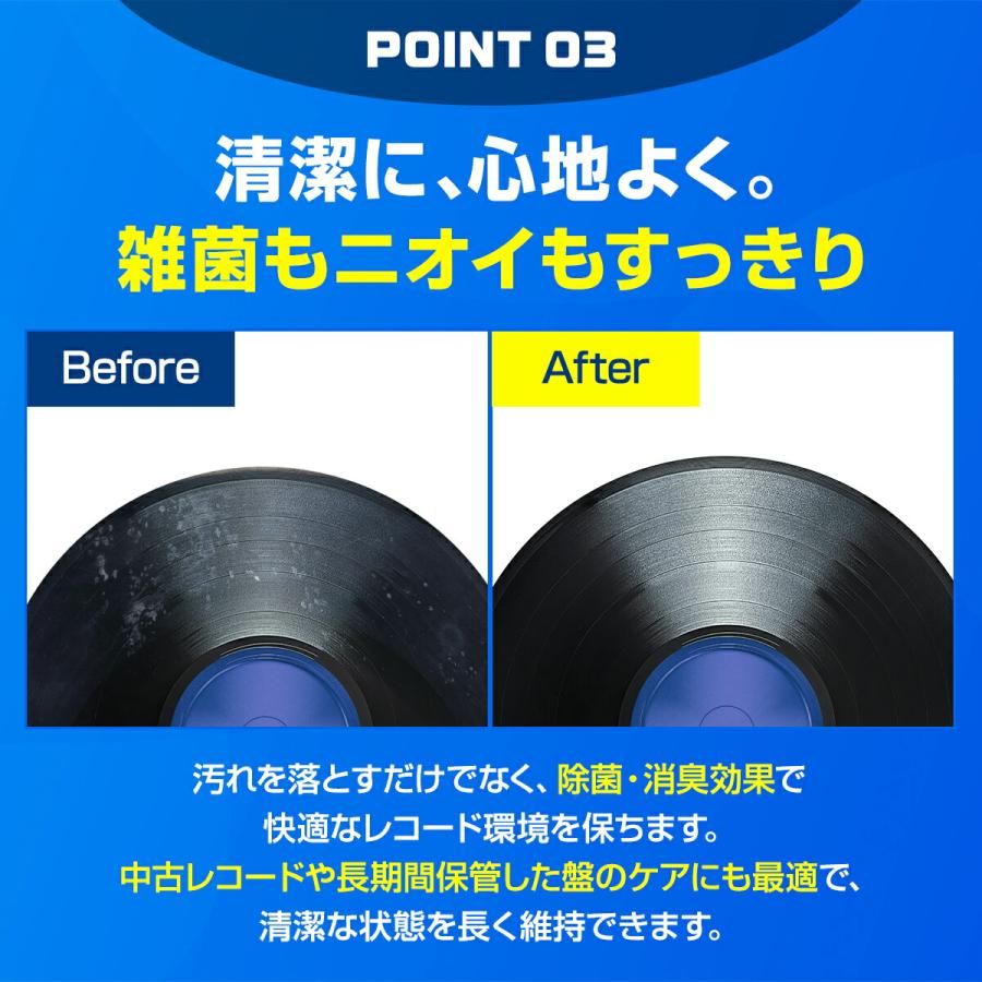 Sin. レコード クリーニング液 100ml クリーナー液 クリーナー 清掃