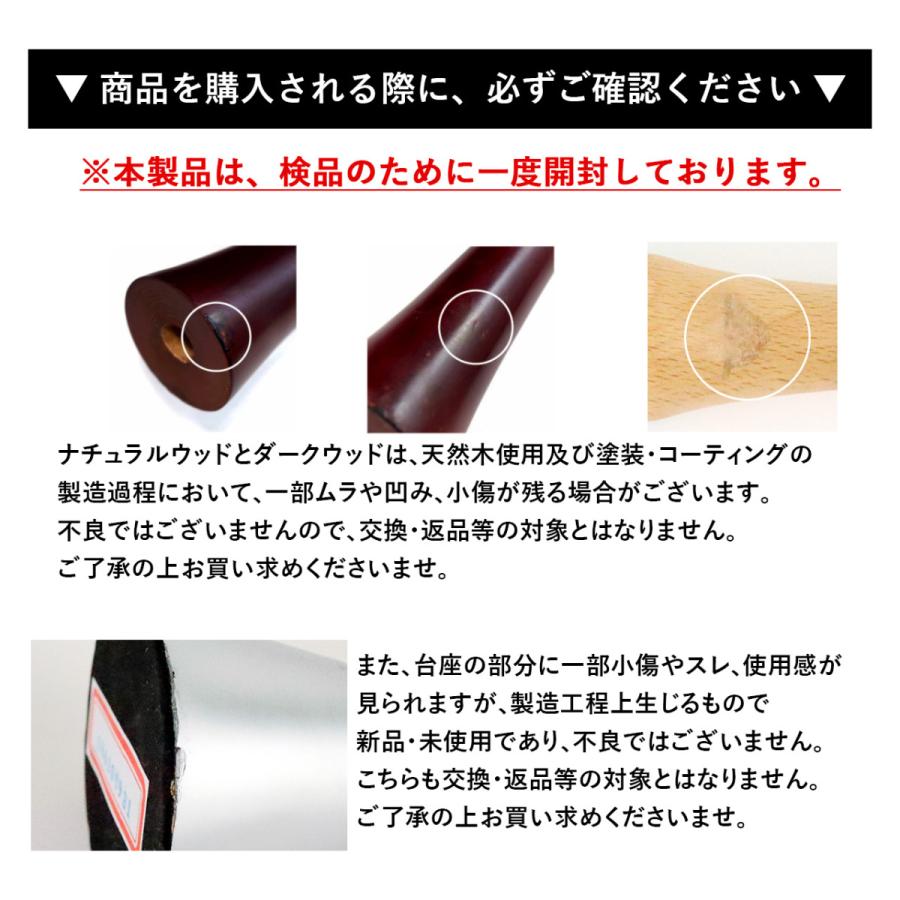 レオナルド 靴べら 全3色 おしゃれ SPILLO スピッロくつべら スタンド式 ロングタイプ 高級 ギフト プレゼントにも シューホーン｜b-faith01｜17