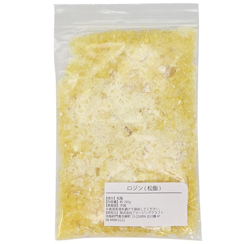 ☆ヴァイオリン用の松脂ロジン 合計5個☆ Amazon | MABSAタルティーニ