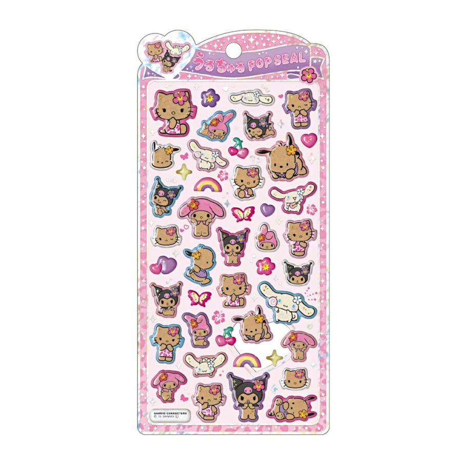 sanrio（サンリオ） 日焼けサマー うるちゅる シール 立体 デコ 手帳