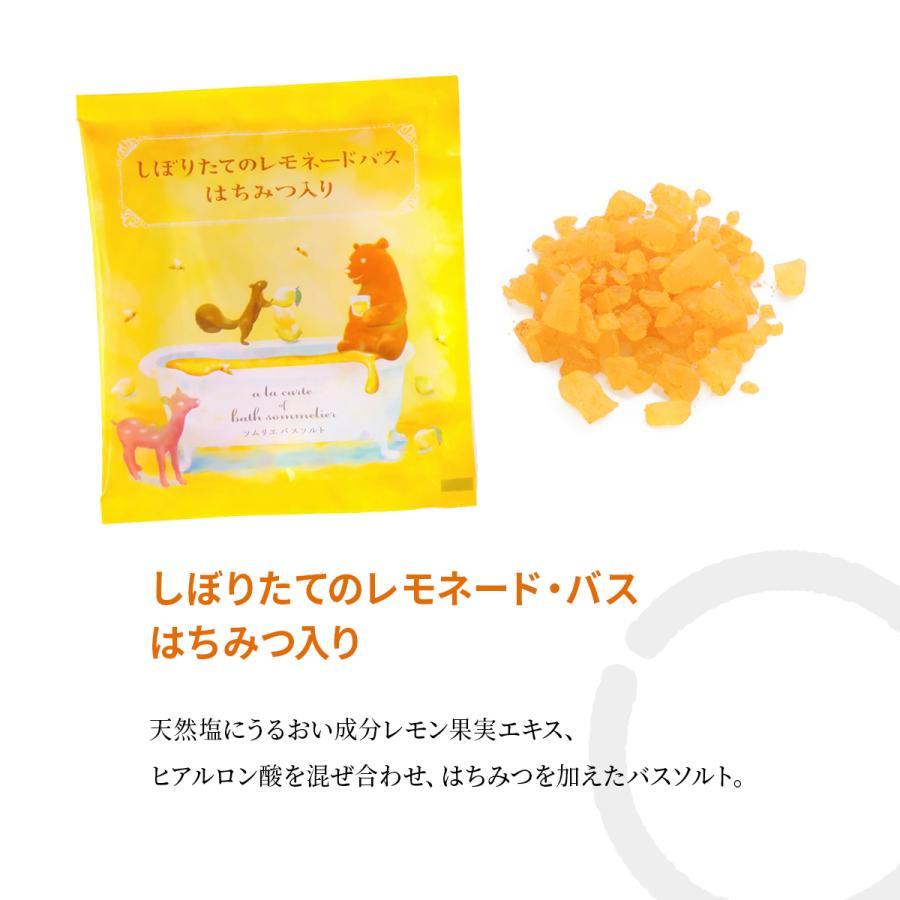 入浴剤・バスソルト eve ヒマラヤ岩塩 入浴剤「魔法のバスソルト」（1kg） – バスグッズ専門店