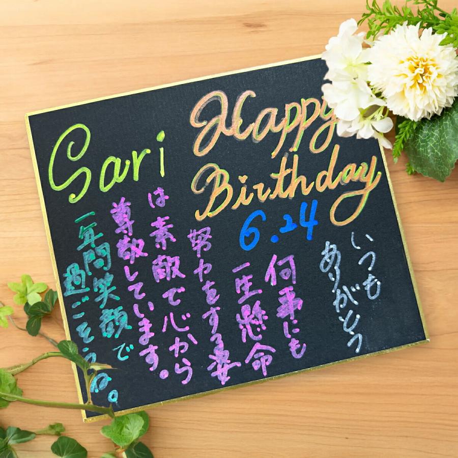 越雲みなみ　ミニサイン色紙 越雲みなみ ミニサイン色紙 越雲みなみ ミニサイン色紙 Golfer