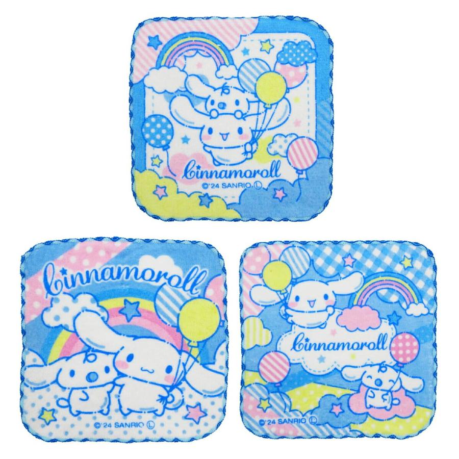 シナモロール ミニタオル 3枚セット 16×16cm ミニハンカチ 子ども