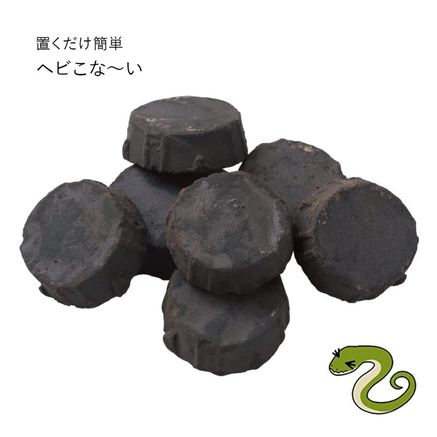 ヘビこな〜い 7個入り 効果約2か月 蛇  ヘビ 対策 置くだけ簡単 忌避 蛇避け  庭 グッズ 侵入 防止 駆除（Yahoo!・雑貨イズム）