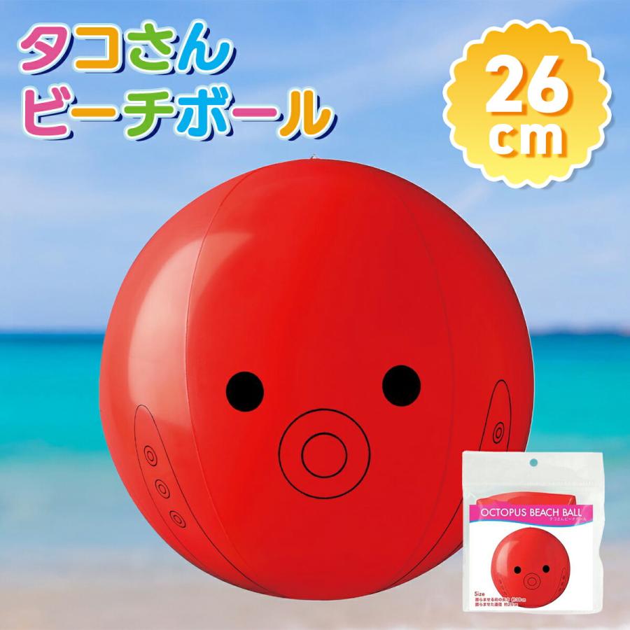 たまごっち　キャラクターサーフ　浮き輪　87ｘ100cm 未開封　ビーチボール たまごっち キャラクターサーフ 浮き輪 87x100cm 未開封 ビーチ