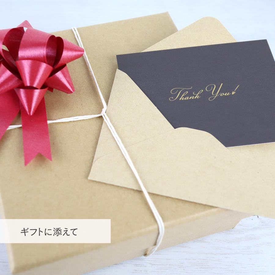 メッセージカード 名刺サイズ シンプル 40枚 & 封筒 20枚 セット