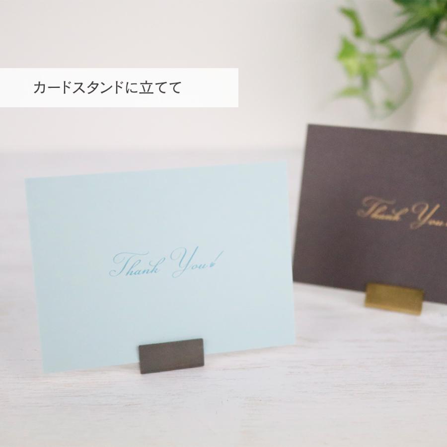 メッセージカード 名刺サイズ シンプル 40枚 & 封筒 20枚 セット