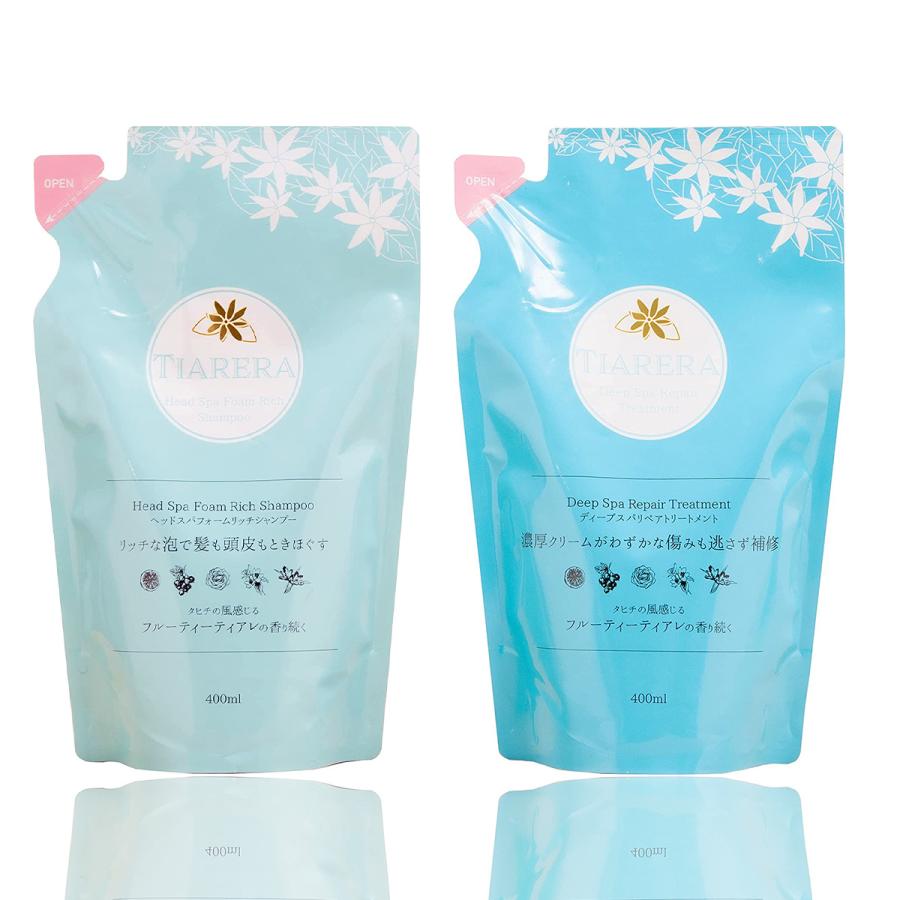 リペアタイプシャンプー 400g ➕詰め替え２点(400g×2)セット ラックス スーパーリッチシャイン ダメージリペア シャンプー