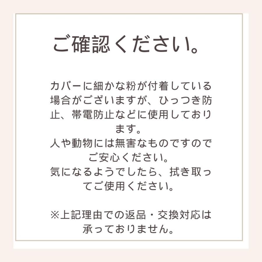 鳥かご 防寒カバー ジッパー付き Mサイズ カゴ 防塵 冬 保温 籠 鳥用