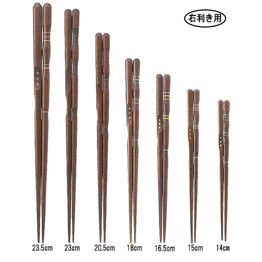 非売品 三点支持箸 はし上手 はし 箸 矯正箸 しつけ箸 箸使い 大人用 漆塗り トレーニング 右利き 左利き 持ち方 練習 天然木 うるし discoversvg.com 非売品 三点支持箸 はし上手 はし 箸 矯正箸 しつけ箸 箸使い 大人用 漆塗り トレーニング 右利き 左利き 持ち方 練習 天然木 うるし discoversvg.com