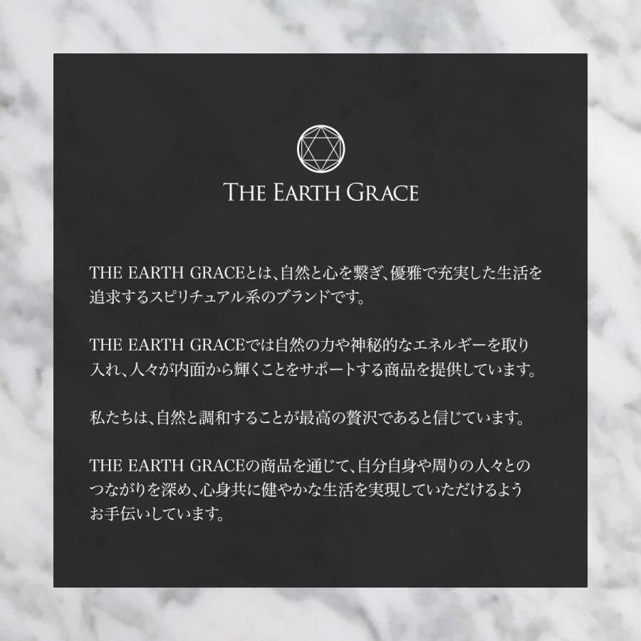 ホワイトセージ 浄化 枝付き クラスター 約300g 100g×3個 無農薬