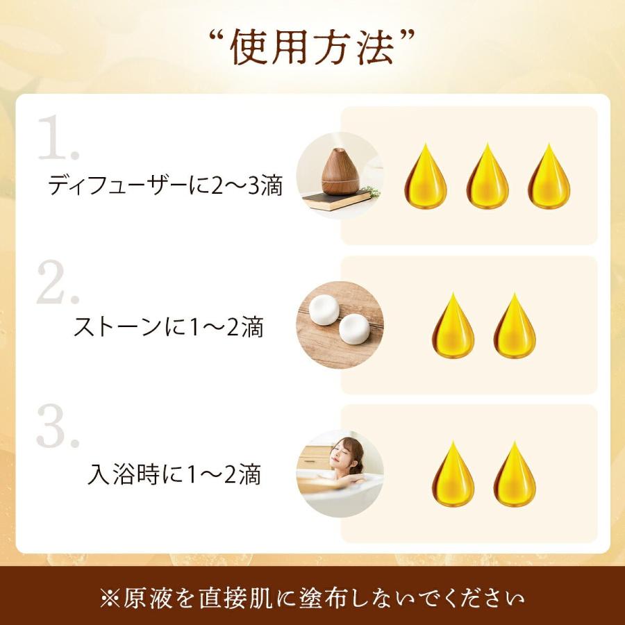 イランイラン 1st ファースト 200ml エッセンシャルオイル 精油 アロマ