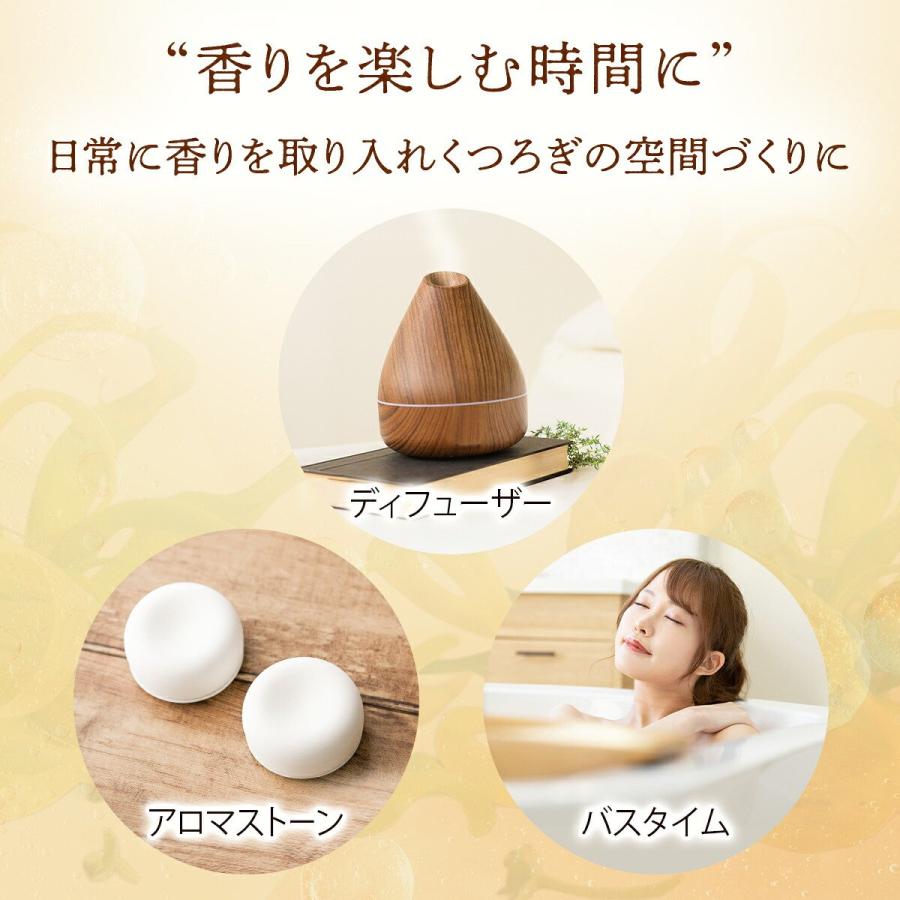 イランイラン 1st ファースト 20ml エッセンシャルオイル 精油 アロマ