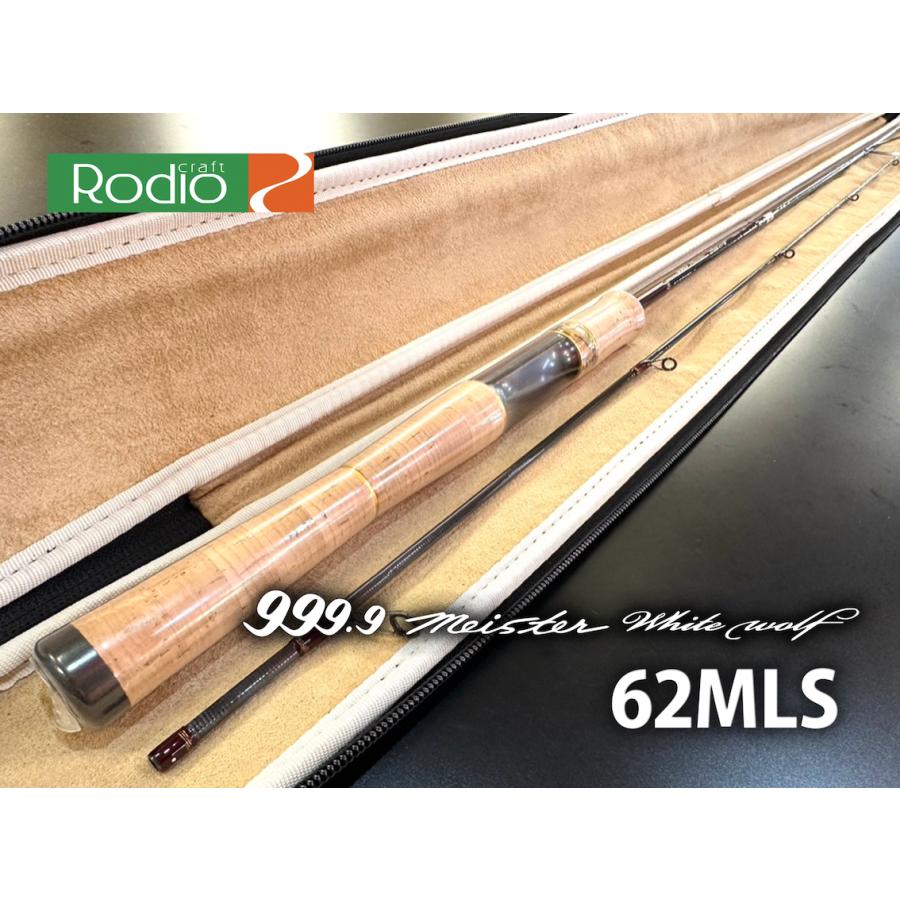 ロデオクラフト 999 9マイスター ホワイトウルフ62MLS 新品 保証書有