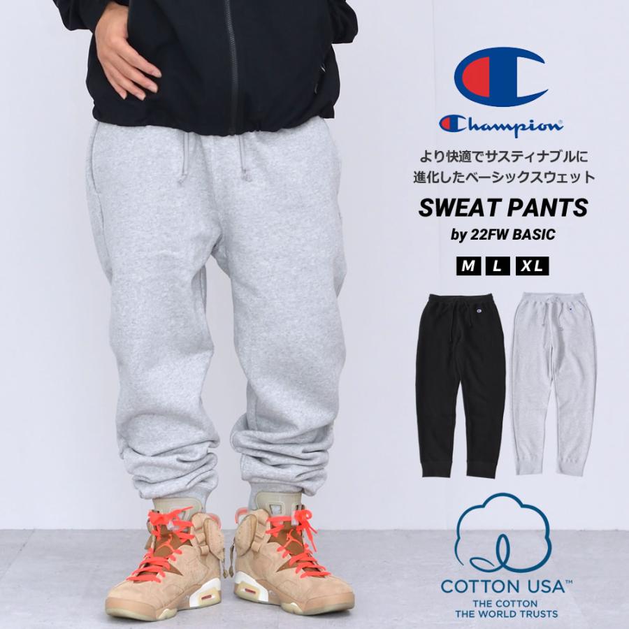 Champion（チャンピオン） スウェットパンツ 裏起毛 Champion C3-W206 